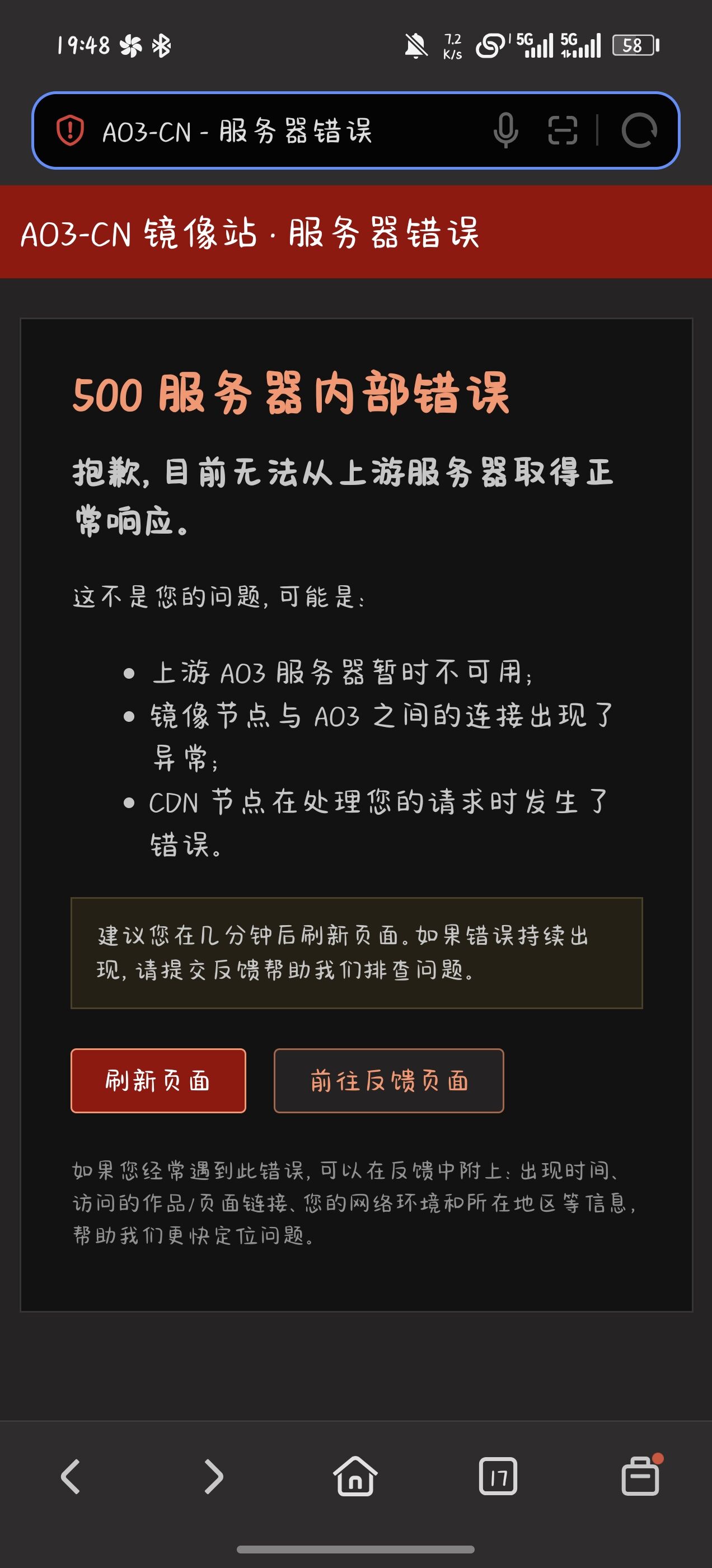 用户上传的图片